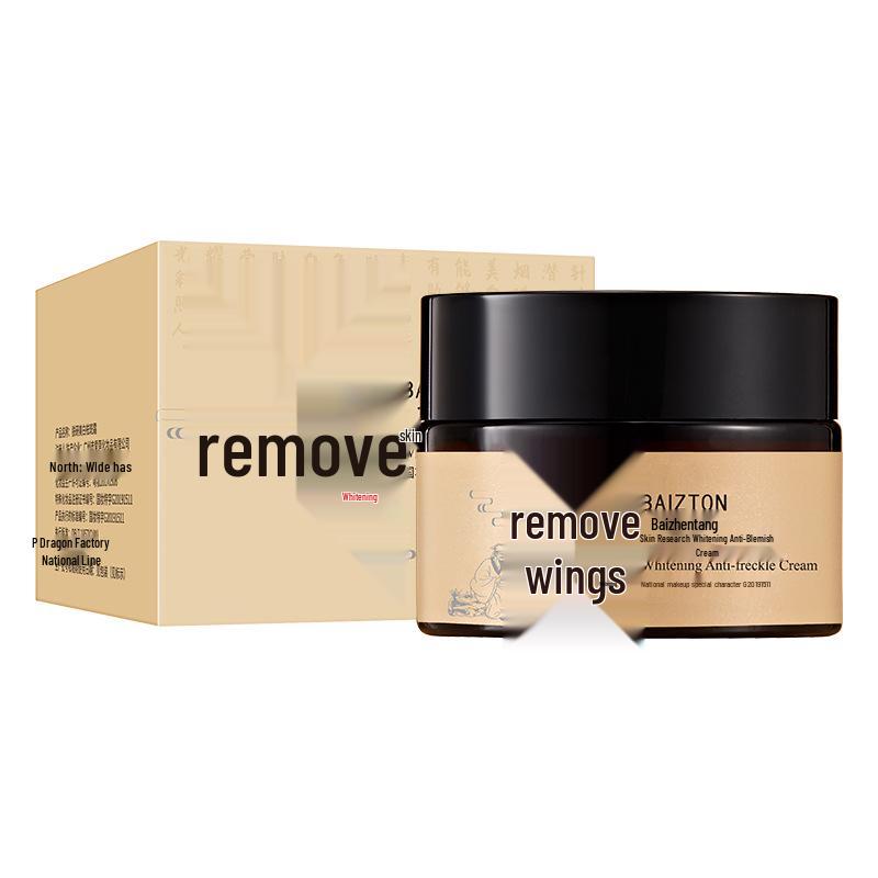 Baizhentang Hada Labo Whitening & Freckle Cream: Lightens Spots, Reduces Freckles, Hydrates Skin