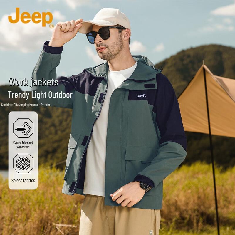 

JEEP Men s Fashion Patchwork Windproof Hooded Jacket 3XL
