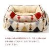 JEMA Gemma Pet Pet Pet Sleeping Fluffy Rabbit Fur with Diamond for Small and Medium Dogs and Size L Cat/Dog Bed, Bed, Sofa, Cushion, Mat,
