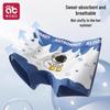 Abeidila Boys' Soft Cotton Boxer Briefs 5-Pack