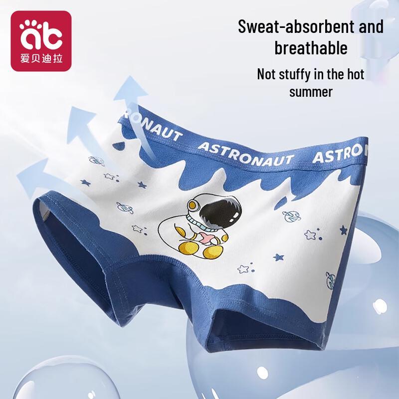 Abeidila Boys' Soft Cotton Boxer Briefs 5-Pack