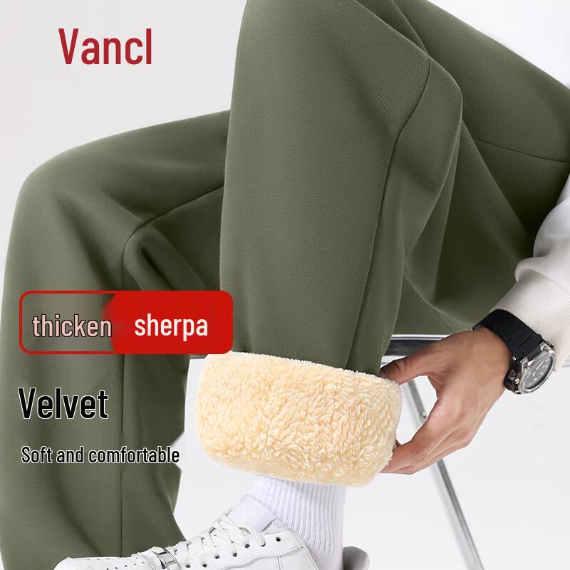 

VANCL Men s Winter Lamb Fleece Lined Jogger Pants 2XL