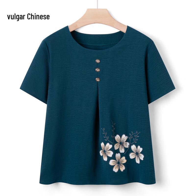 

2026 Summer Floral Two-Piece Set for Middle-Aged Women 2XL