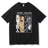 Anime Attack On Titan T Shirt AOT Eren Yeager Graphic Print Clothes Tops Fashion Cotton Short Sleeve Tshirt Women Men