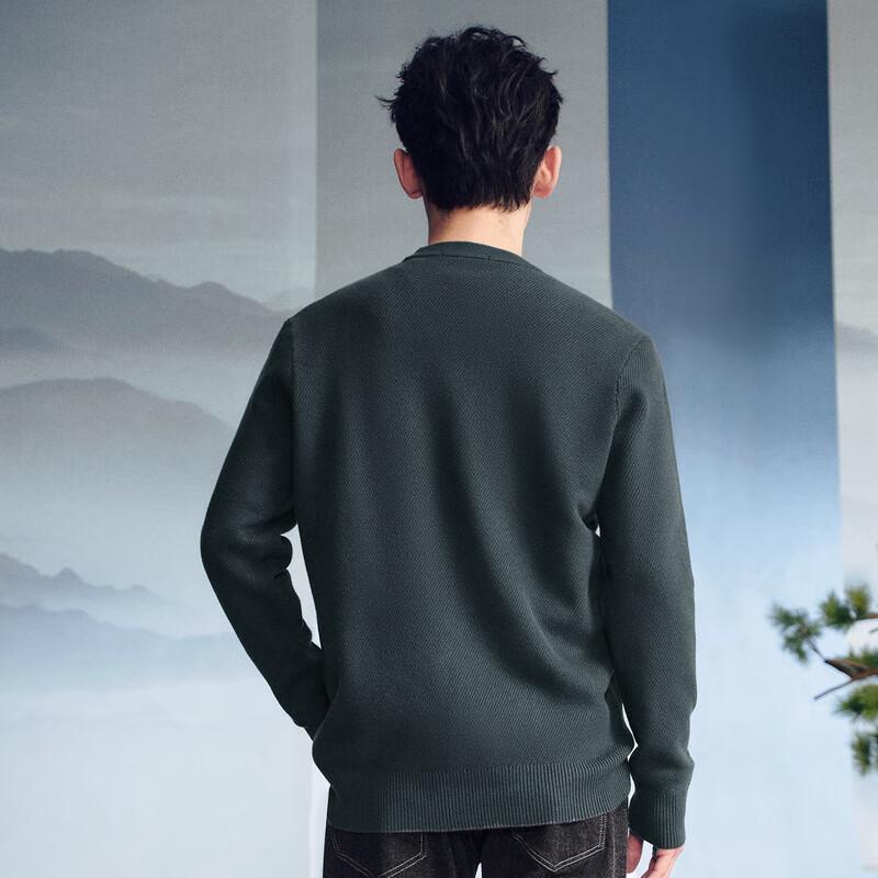 HLA Men's Three Kingdoms Series Thickened Loose Crew Neck Sweater
