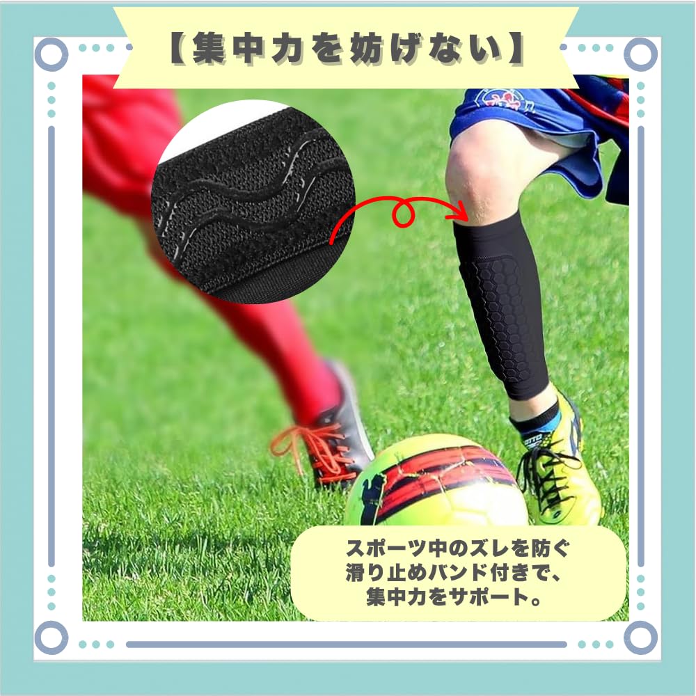 Ideastore Soccer Shin Guards Supporter Shin Guards for Elementary School