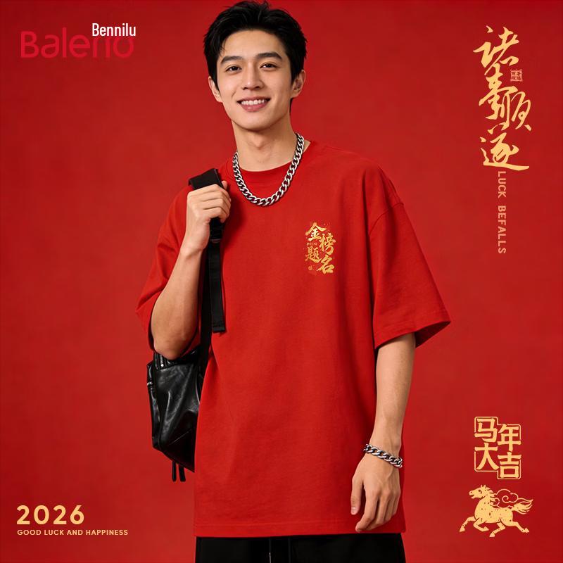 Baleno Gold Foil Graphic Cotton T-Shirt L