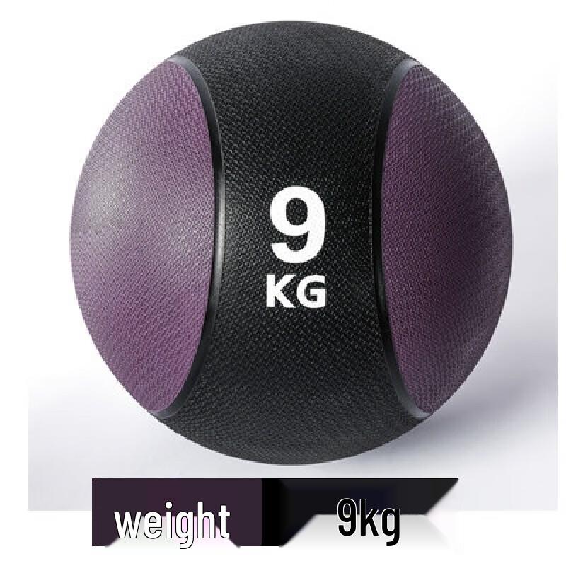 Yueletu Solider Gummimedizinball