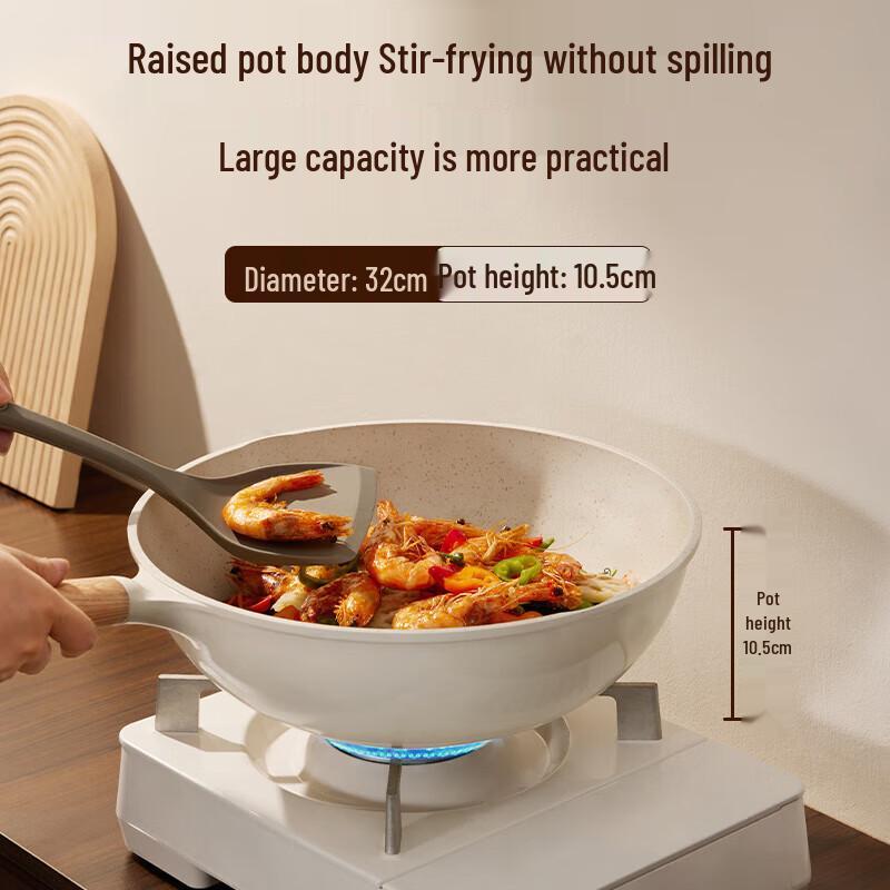 COOKER KING Антипригарная сковорода-вок с плоским дном из майфанского камня