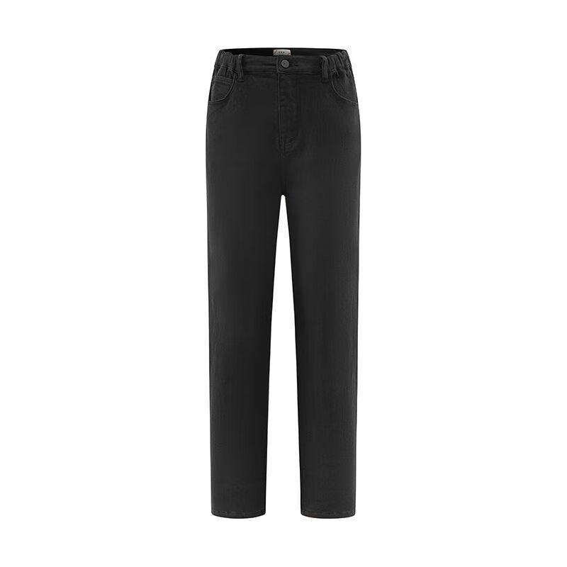 Araliya Women's Straight-Leg High-Waist Jeans