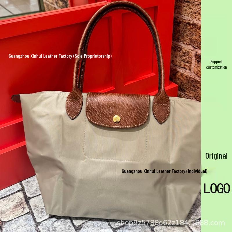 70th Anniversary French Dragon Embroidered Nylon Tote & Crossbody Bag