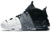 Air More Uptempo Tri Color 921948-002