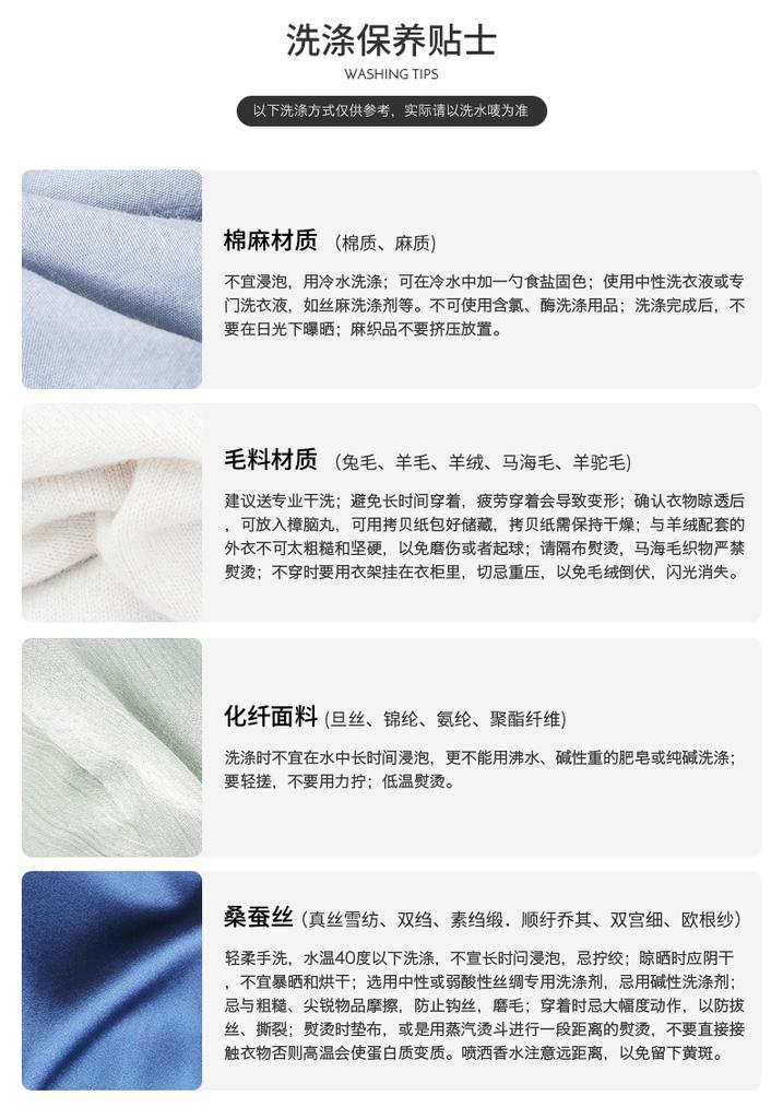 Classic Thousand Bird Grid Small Fragrant Short Coat