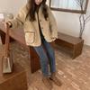 Women's Korean Style Lambswool Color Block Coat: Loose Fit, Contrast Stitching, Round Neck, Button Cardigan with Pockets, Long Sleeves.