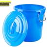Large Round Plastic Utility Bucket