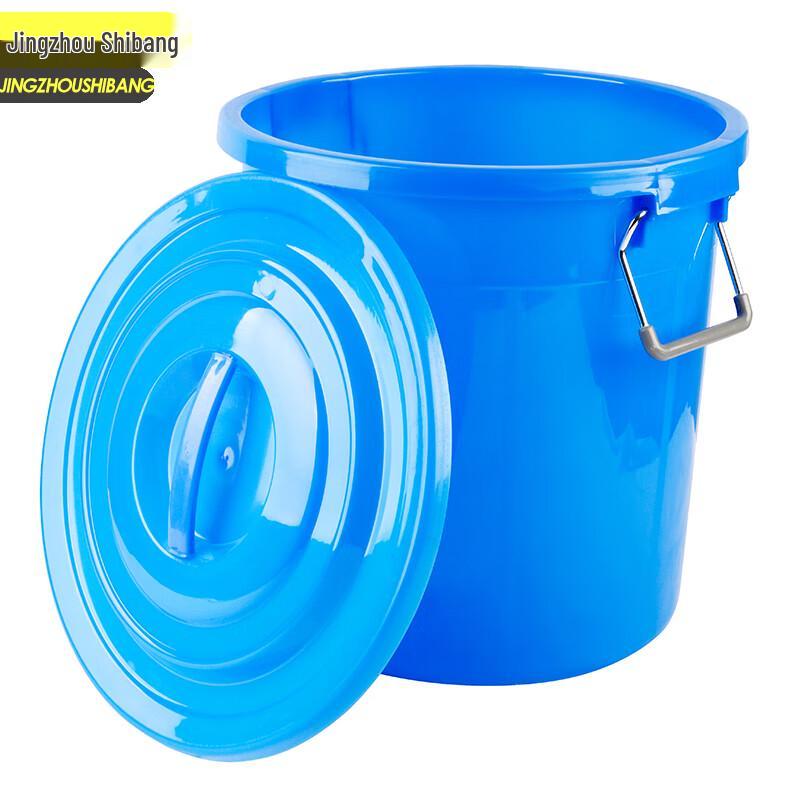 Large Round Plastic Utility Bucket