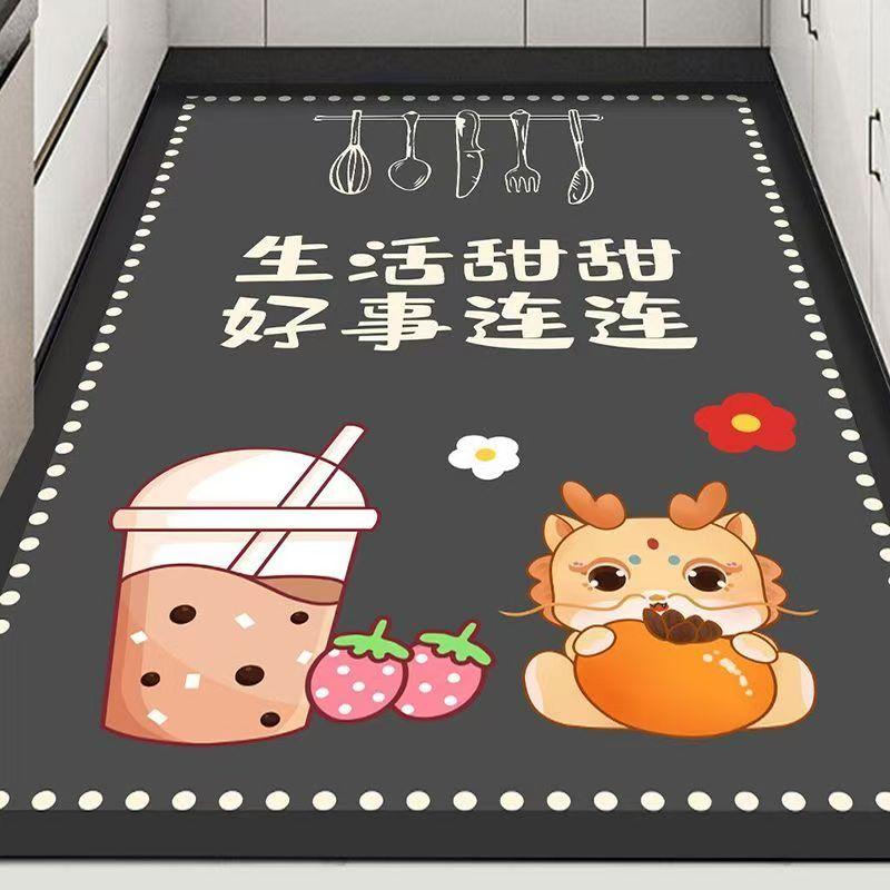 2027 diatomium mud kitchen floor mat non-slip absorbent mat door door soiled foot mat Household washable wipes full carpet