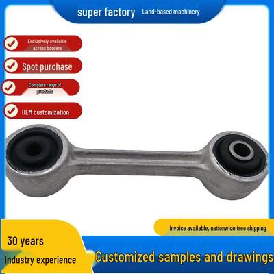 Rear Stabilizer Bar Link Rod for BMW 3 & 5 Series