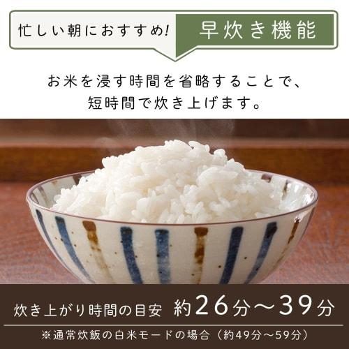 Iris Ohyama Rice Cooker, Small 0.5~1.5 Cups, For Living Alone, For 1 Person, Wash-Free Rice, White Rice, Quick Cooking, Barley Rice RC-MF15-W White