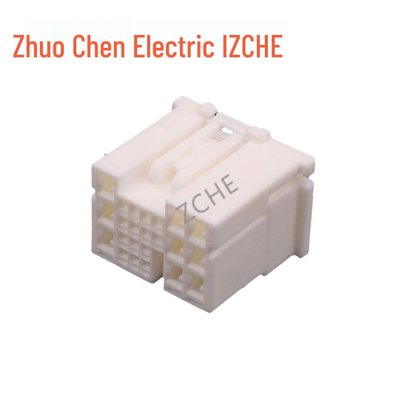 23-Pin Auto-Steckverbinder Stecker (6098-4707 & 6098-6559) - Männlich Weiblich