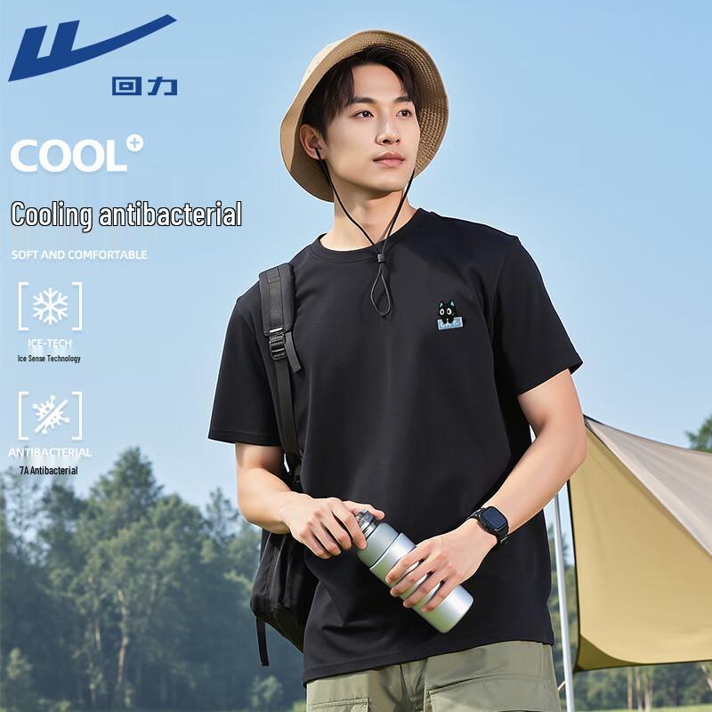 Warrior Unisex Double-Sided Cool Touch T-Shirt L