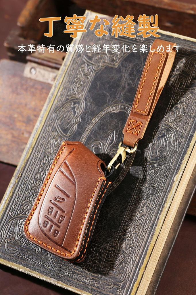 [TECART] Lexus Dedicated Key Case Key Cover Key Holder Lexus LFA LM350 LM350h LM500