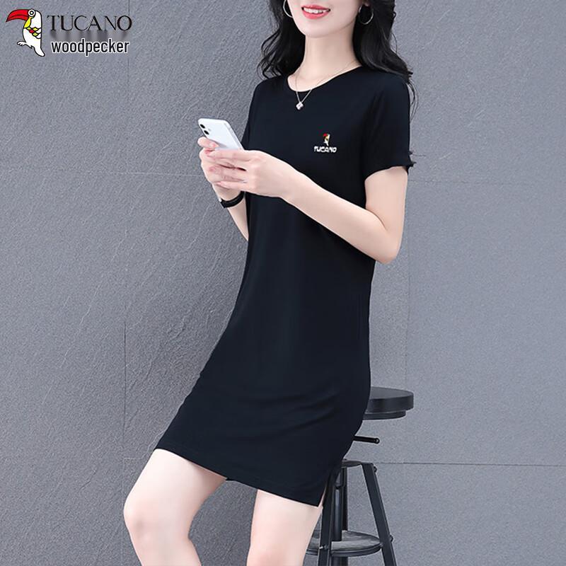 Pokemaoke Women's Ice Silk Mid-Length Slit Dress