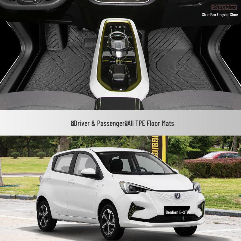 Benbenestar An Guomin Edition Full-Coverage TPE Floor Mats for Electric Cars Changan Benben E-Star/2020-2026