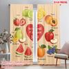 2pcs 2D Flat Printing Window Curtains Love Patience Faithfulness Kindness Fabric Without Electricity Birthday Party Perfect for