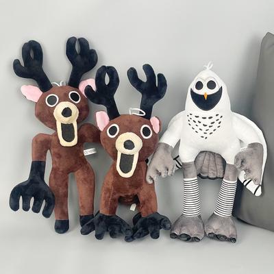 99 Nights Cartoon In The Forest Deer Plush Toys Cotton Owl Deer Monster Stuffed Doll Anime Animal for Kids Birthday Gift Halloween Gifts