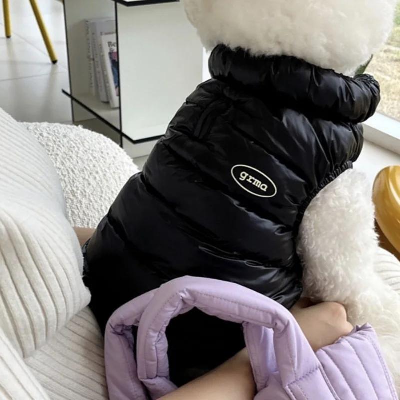 

Fashion Solid Dog Clothes Soft Warm Dog Jacket Winter Puppy Vest Coat Waterproof Cat Down Jacket Pet Costumes Chihuahua Supplies XL
