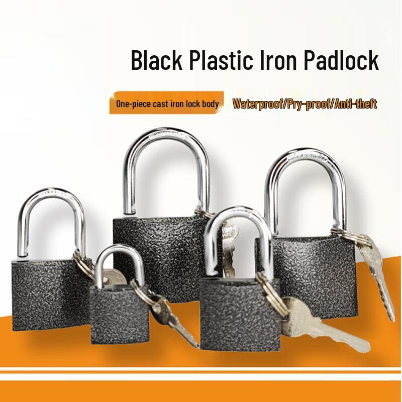 Heyi 63mm Black Short Shackle Padlock