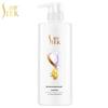 Sule Silk Hydrating Smooth Conditioner