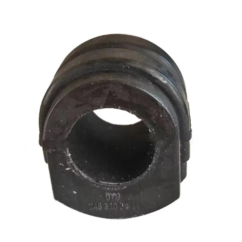 2pcs 2463203411 Front Suspension Sway Bar Bushing  For Mercedes Benz W176 W246 A200 B200 CLA20 A2463203411,2Pcs