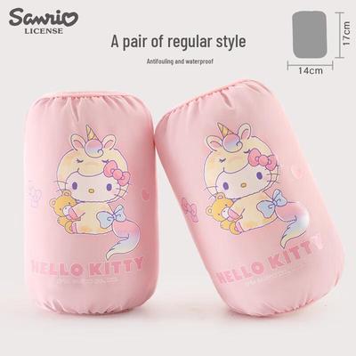 Kids' Waterproof Arm Sleeves