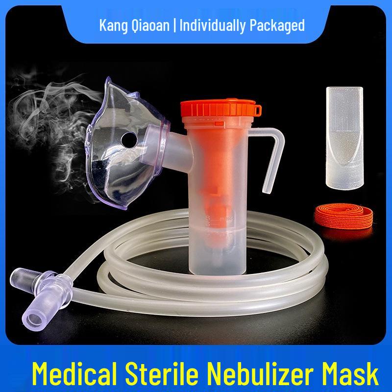 

Kang Qiao An Medical Nebulizer Mask and Cup for Children and Adults Children