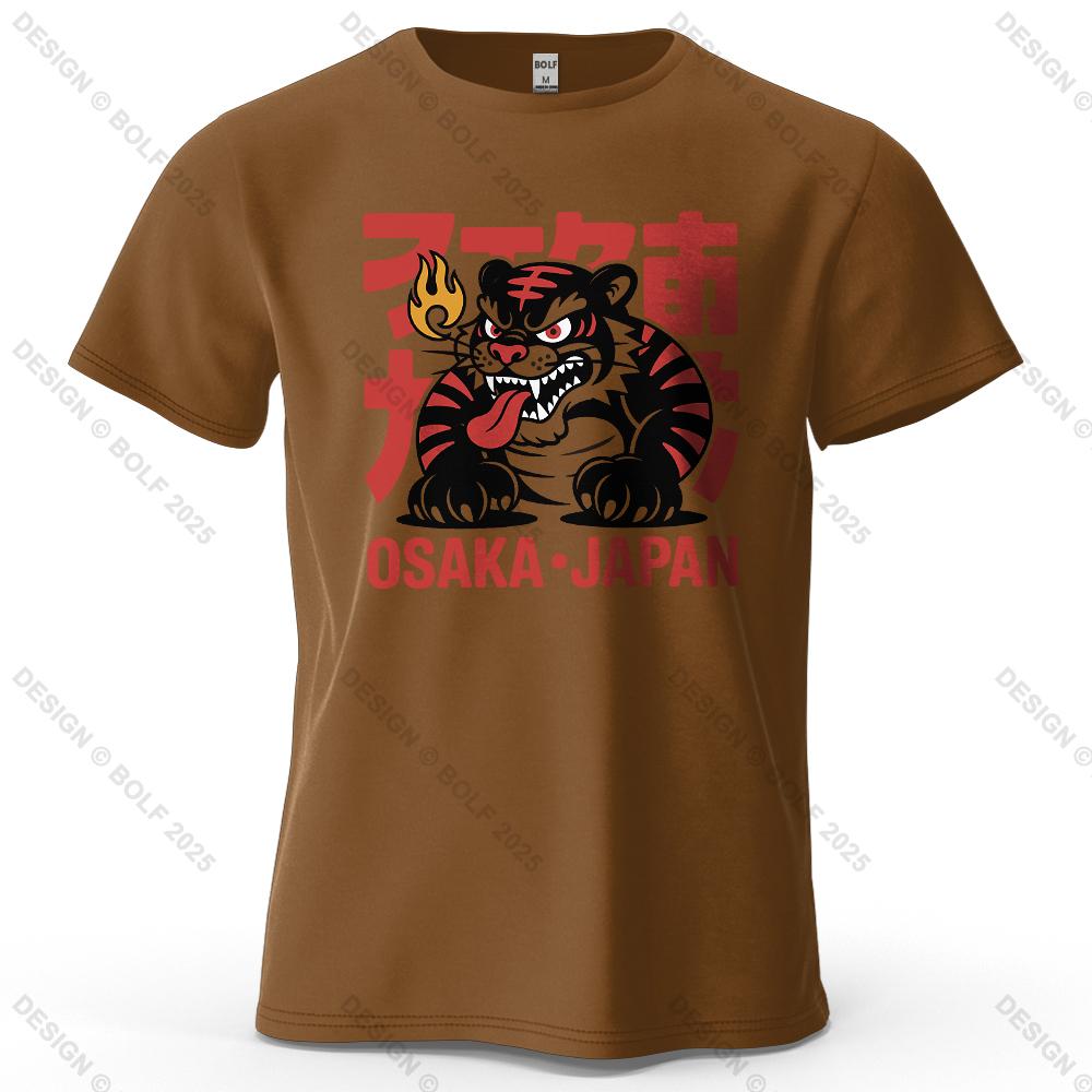 Fierce Tiger Vigorous Printed Men's T-Shirt 100% Cotton Oversized Powerful Graphic Tees for Women Tops Tees Streetwear