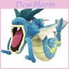 Adorabile Peluche Pokemon Blu Rosso Gyarados per Bambini 23 Pollici Regalo da Collezione