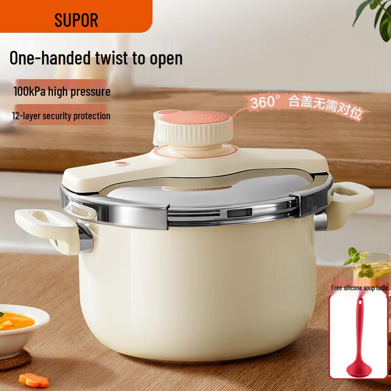 Supor 304 Stainless Steel Double-Ear Pressure Cooker