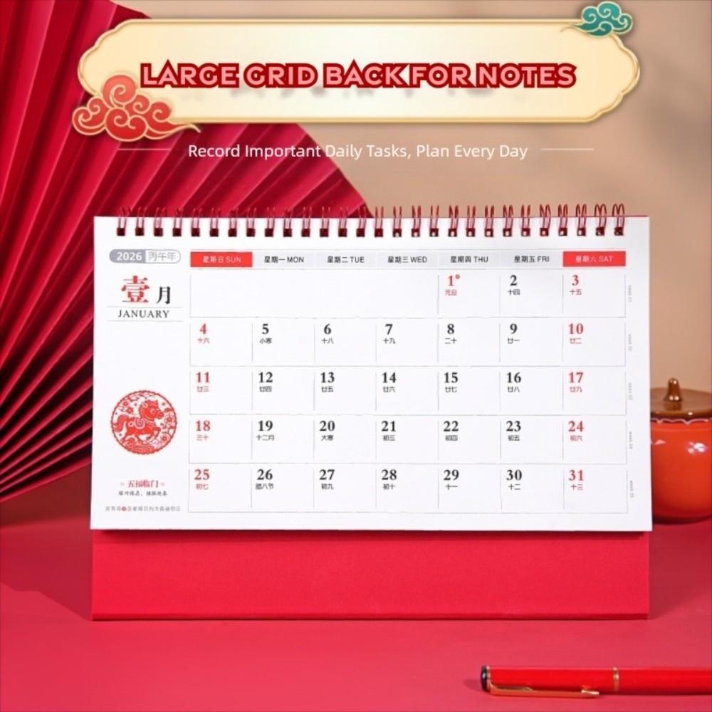 Large Size 2026 Desk Calendar Chinese Style Gold Embossed Horse Year Table Calendar Vintage Design Desktop Calendar