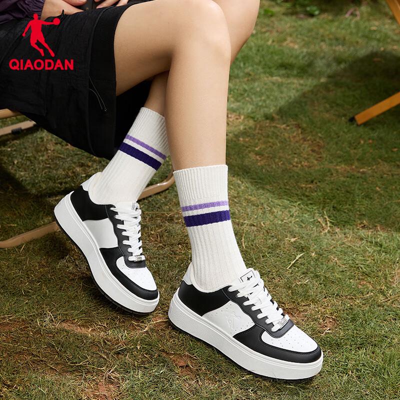 Qiaodan Women s 5CM Platform Casual Sneakers 38