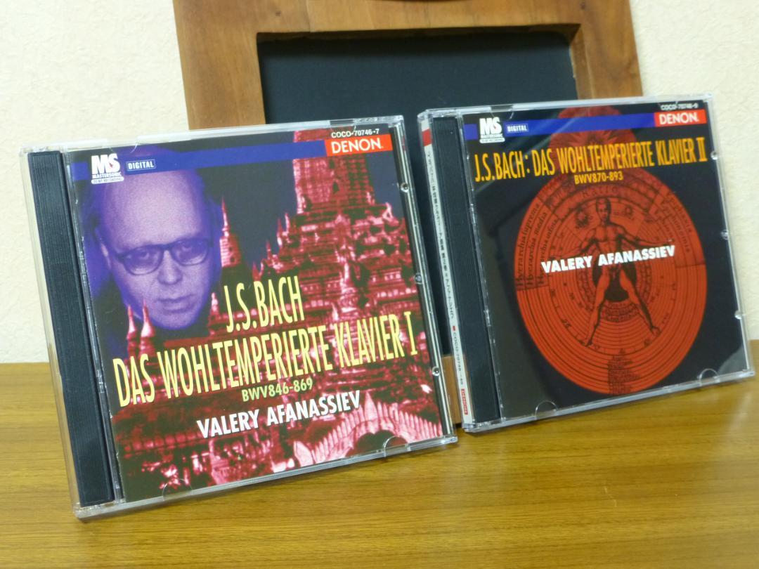 

[USED] Bach Well-Tempered Clavier Volume 1 Volume 2 4CD Afanasyev (piano)