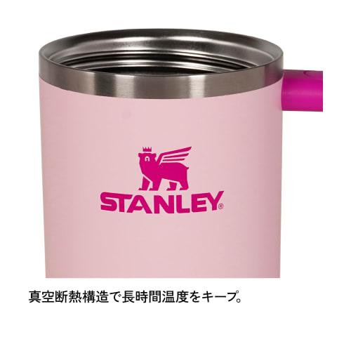 STANLEY H2.0 Vacuum Quencher, 0.88L Flamingo Design, 880ml Capacity, Insulated, Durable, with Straw, Perfect for Summer, Outdoor Activities, Dishwashe