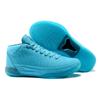 Nike Kobe A.D. Mid Honesty 922482-400