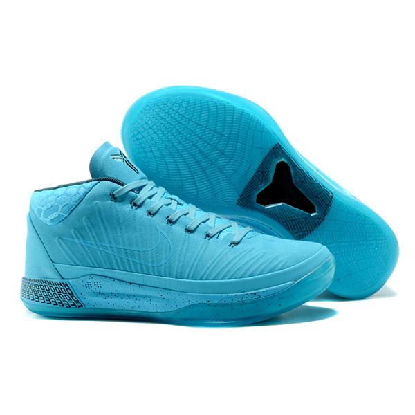 Nike Kobe AD. Onestà Media 922482-400