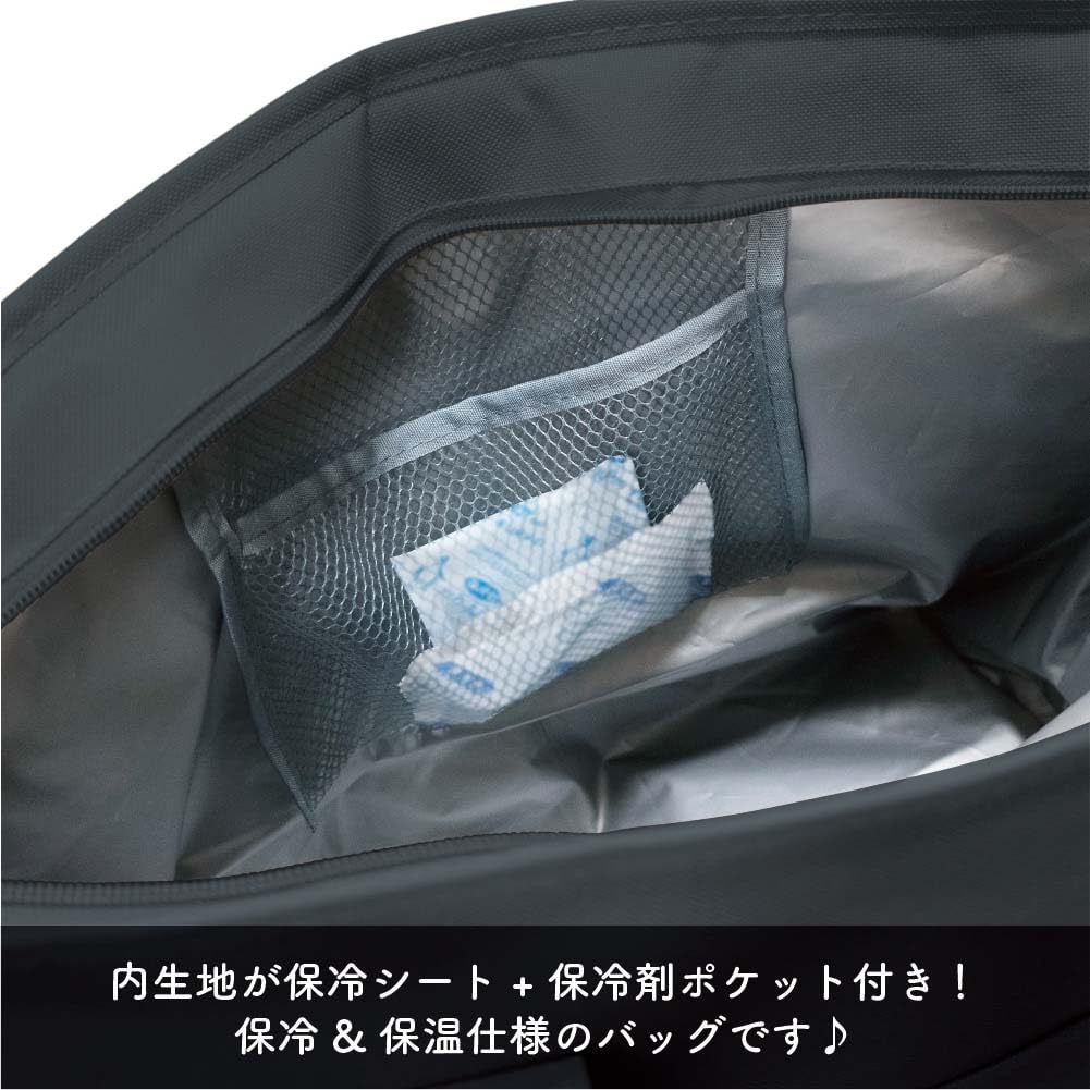 Okato BigBee Lunch Bag, Ocean Navy