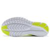 SAUCONY Women's Kinvara 11 'ViZi Citron' S20551-65