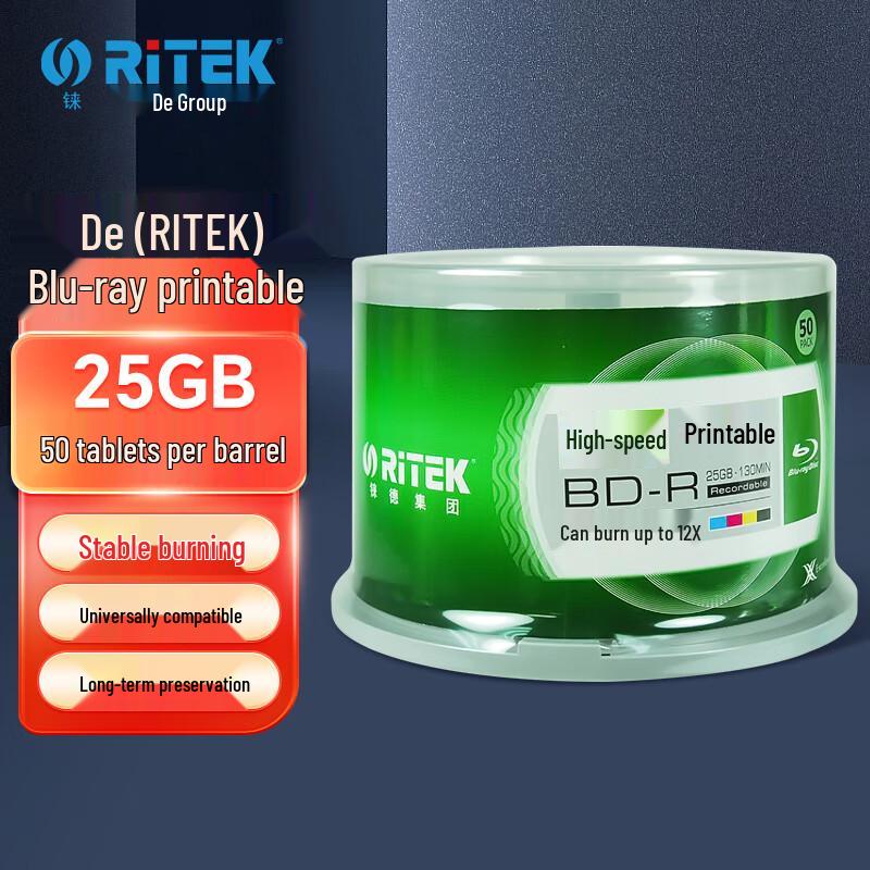 RITEK 25GB 12x Printable BD-R Blu-ray Discs