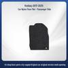Skoda Kodiaq 17-25: Trendy, Wear-Resistant Fully Enclosed Flocking Nylon