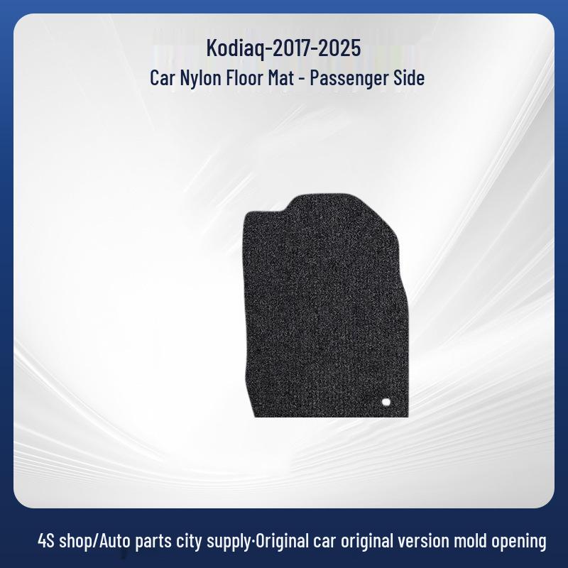 Skoda Kodiaq 17-25: Trendy, Wear-Resistant Fully Enclosed Flocking Nylon